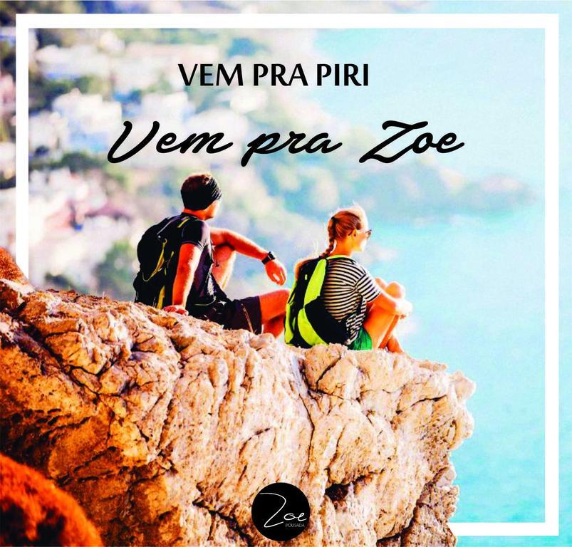 Pousada Zoe 피라노폴리스 외부 사진